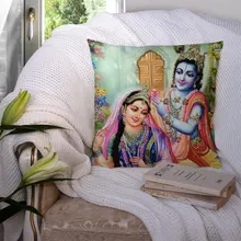 Custom Radha Krishna Pillowcase Polyester Linen Velvet Printed Zip Decor Pillow Case Car 22119-56
Custom Radha Krishna Pillowcase Polyester Linen Velvet Printed Zip Decor Pillow Case Car 22119-56