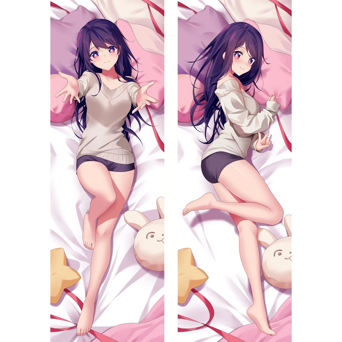 Anime Cute Throw Pillow Cover Oshi No Ko Pillowcase Hugging Decorative Pillows for Bed Otaku Dakimakura
Anime Cute Throw Pillow Cover Oshi No Ko Pillowcase Hugging Decorative Pillows for Bed Otaku Dakimakura