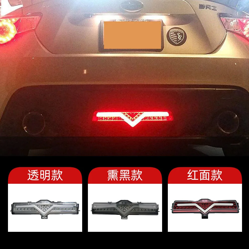 For Toyota 86 Subaru BRZ Sien Scion with LED rear bumper lights and running lights, rear fog lights
For Toyota 86 Subaru BRZ Sien Scion with LED rear bumper lights and running lights, rear fog lights
