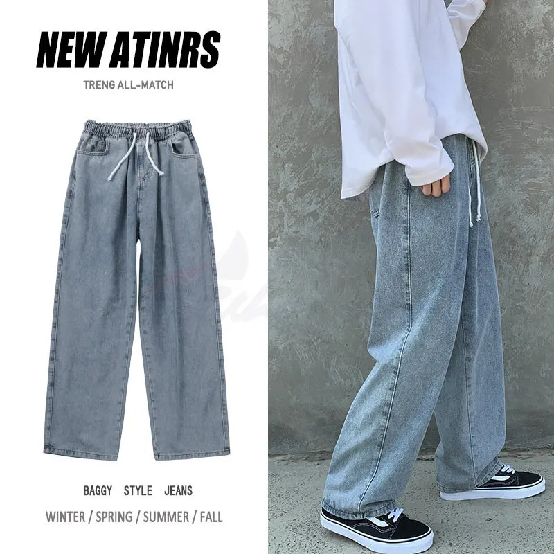 Korean Fashion Men's Baggy Jeans Classic All-match Solid Color Straight-leg Denim Wide-leg Pants Male Light Blue 2023
Korean Fashion Men's Baggy Jeans Classic All-match Solid Color Straight-leg Denim Wide-leg Pants Male Light Blue 2023