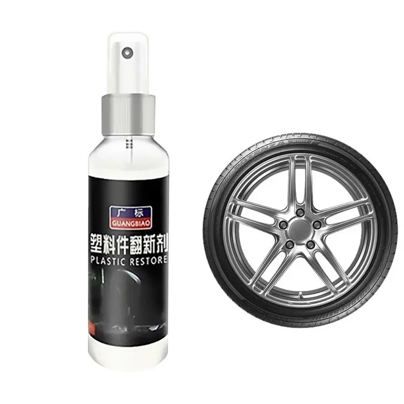 

Rust Stain Remover Spray Rust Inhibitor Quick Acting Professional Surface Safe Multifunctional Rust Remover Spray For Cars