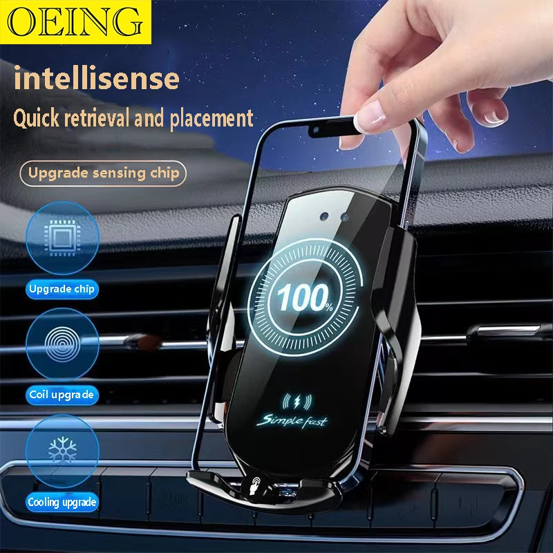 Infrared Induction Automatic Alignment Car Phone Holder Wireless Charger For iPhone Samsung Xiaomi Phone Holder Air Vent Holder
Infrared Induction Automatic Alignment Car Phone Holder Wireless Charger For iPhone Samsung Xiaomi Phone Holder Air Vent Holder