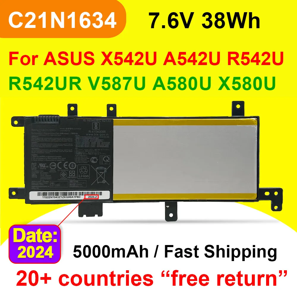 Аккумулятор C21N1634 для ноутбука ASUS X542U A542U R542U R542UR V587U A580U X580U X580B FL5900L FL8000L, 7,6 В, 38 Вт/ч, 5000 мАч
Аккумулятор C21N1634 для ноутбука ASUS X542U A542U R542U R542UR V587U A580U X580U X580B FL5900L FL8000L, 7,6 В, 38 Вт/ч, 5000 мАч