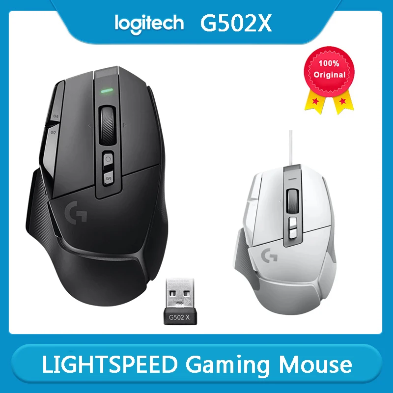 

Logitech G502 X Беспроводная игровая мышь G502X LIGHTSPEED 25K Hero оптический датчик программирования HERO Engine 100% оригинал
