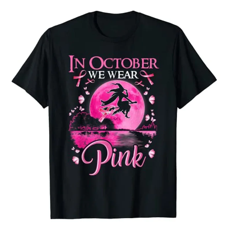 In October We Wear Pink Ribbon Witch Halloween Costume Breast Cancer T-Shirt Gifts Aesthetic Clothes Short Sleeve Blouses
In October We Wear Pink Ribbon Witch Halloween Costume Breast Cancer T-Shirt Gifts Aesthetic Clothes Short Sleeve Blouses