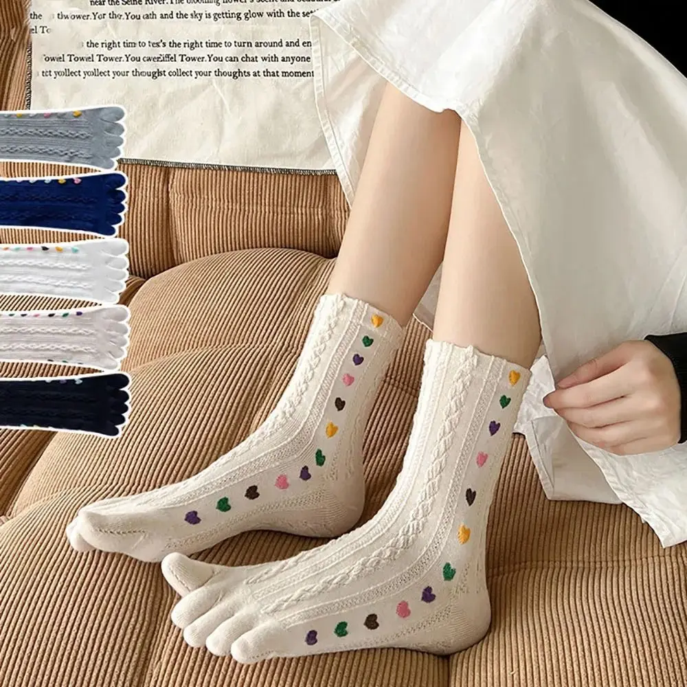 

2Pairs Cotton Five Finger Socks Fashion Braid Middle Tube Split Toe Socks Streetwear Heart Breathable Crew Socks Women