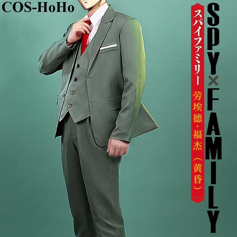 COS-HoHo Anime SPY×FAMILY Loid Forger Game Suit Handsome Gentleman Uniform Cosplay Costume Halloween Party Role Play Outfit Men
COS-HoHo Anime SPY×FAMILY Loid Forger Game Suit Handsome Gentleman Uniform Cosplay Costume Halloween Party Role Play Outfit Men