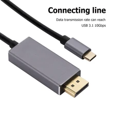 1.8m Type-C to Display Port Cable 8K 60Hz USB 3.1 to DP Conversion Adapter for Computer Screen Projector 1.8m Type-C to Display Port Cable 8K 60Hz USB 3.1 to DP Conversion Adapter for Computer Screen Projector