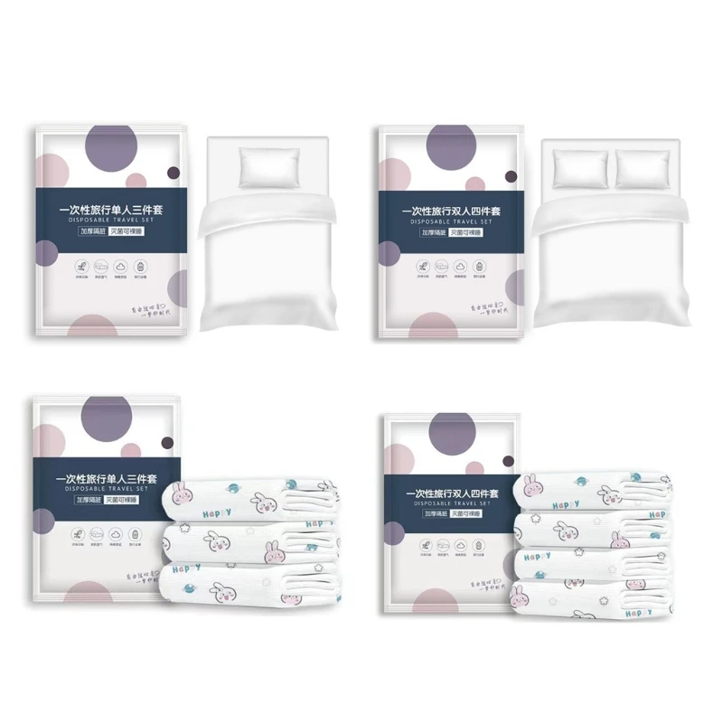 X6HD одноразовые постельные принадлежности для путешествий, простыня для отеля, наволочка, пододеяльник, спальный мешок
X6HD одноразовые постельные принадлежности для путешествий, простыня для отеля, наволочка, пододеяльник, спальный мешок