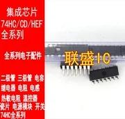 

Оригинальный новый чип 74HCT109N 74HC109N IC DIP16, 30 шт.