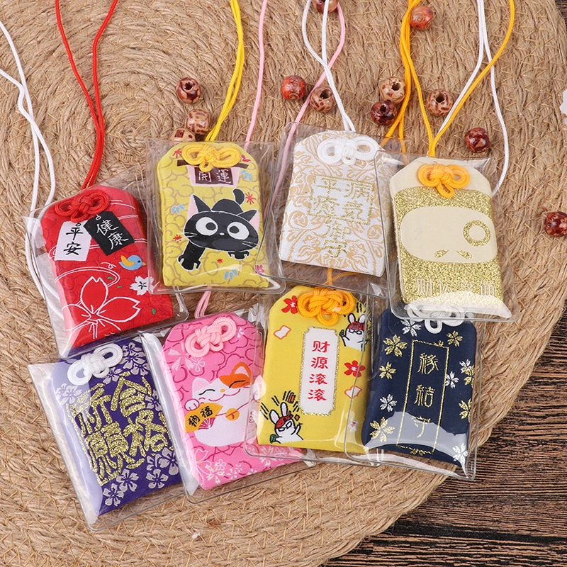Japanese Prayer Imperial Amulet Fortune Success WorkGod of Wealth Pendant Blessing Lucky Charm Wealth Bag Souvenir Key Chains
Japanese Prayer Imperial Amulet Fortune Success WorkGod of Wealth Pendant Blessing Lucky Charm Wealth Bag Souvenir Key Chains