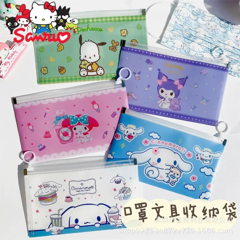 Sanrio Melody Kuromi Hello Kitty Cinnamoroll Pochacco Storage Sealed Bag Mouth Mask Clip Student Pen Stationery Storage Bag
Sanrio Melody Kuromi Hello Kitty Cinnamoroll Pochacco Storage Sealed Bag Mouth Mask Clip Student Pen Stationery Storage Bag