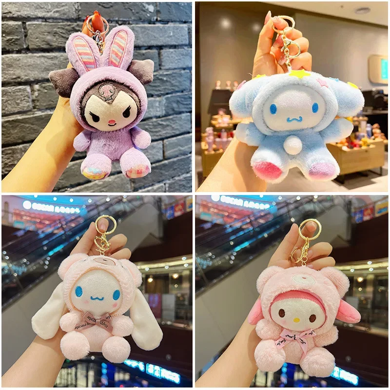 10 см Sanrio мультфильм плюшевый брелок для ключей Kuromi моя мелодия похвалка мягкая детская игрушка для девочек Рождественский подарок
10 см Sanrio мультфильм плюшевый брелок для ключей Kuromi моя мелодия похвалка мягкая детская игрушка для девочек Рождественский подарок