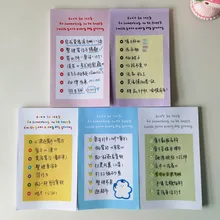 Ins Color To Do List Memo Pad Simple Style Student Learning Plan creative Notepad Mini Message Paper School Stationery 50 sheets
Ins Color To Do List Memo Pad Simple Style Student Learning Plan creative Notepad Mini Message Paper School Stationery 50 sheets