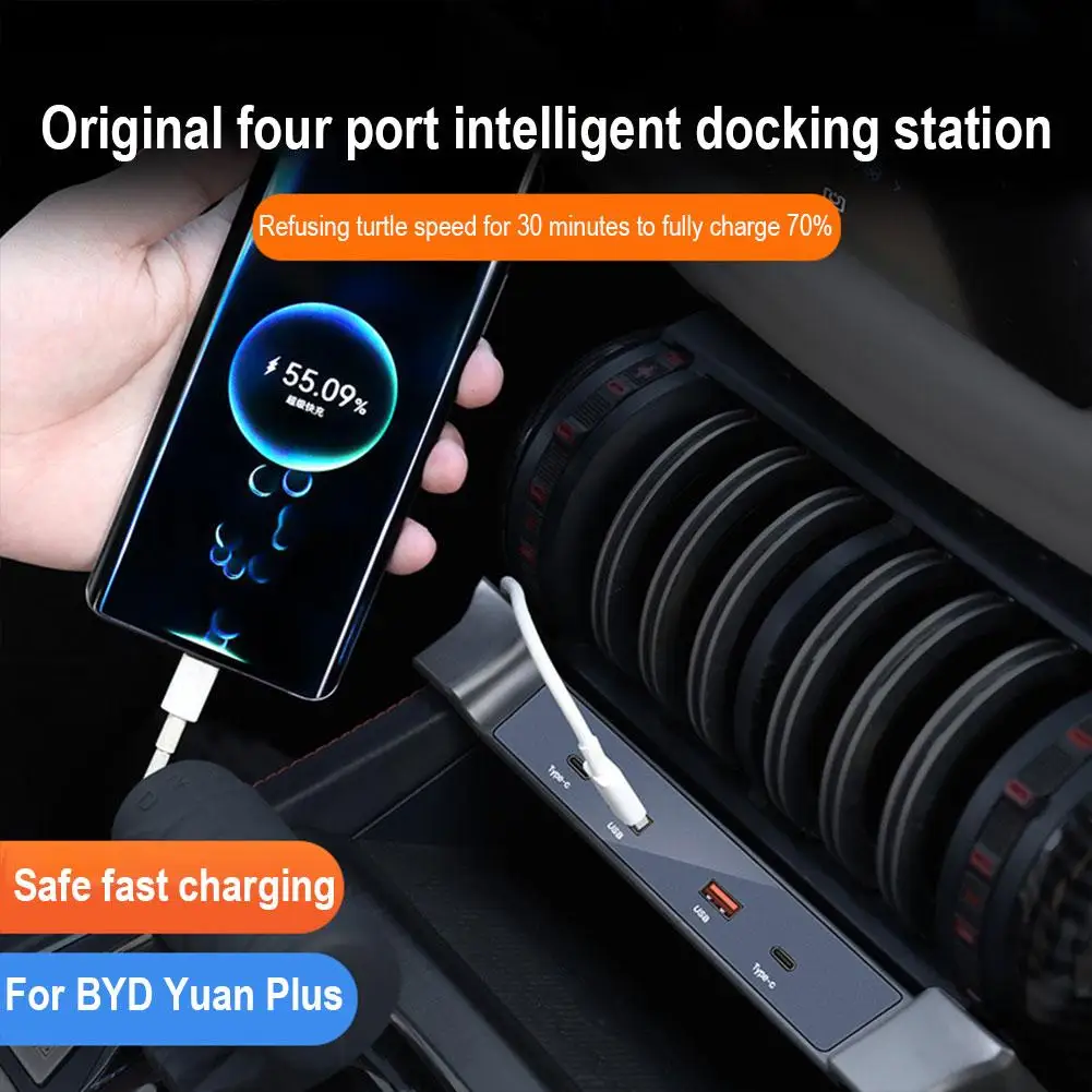 

For BYD ATTO 3 Car Charger Intelligent Expansion Dock Fast Charging Adapter Power Station TYPE-C Car Accessories USB Q0Z2