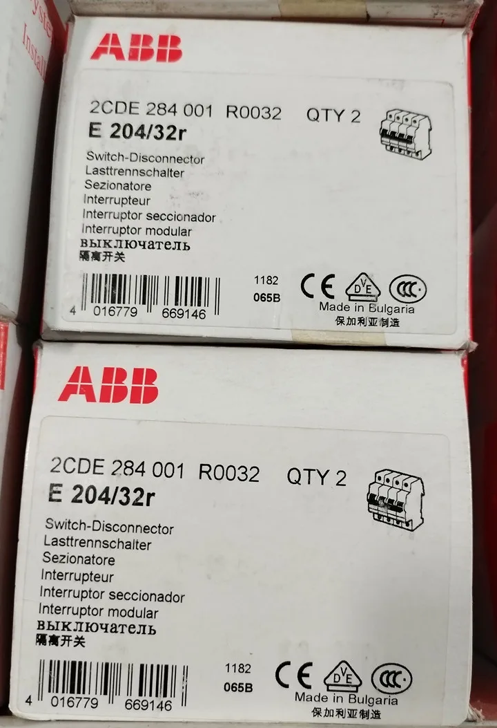 

ABB disconnector E204/32R