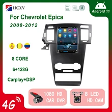 Tesla style Vertical screen Android For Chevrolet Epica 9.7 inch Car Multimedia Player Navigation Radio Head Unit Auto Stereo
Tesla style Vertical screen Android For Chevrolet Epica 9.7 inch Car Multimedia Player Navigation Radio Head Unit Auto Stereo