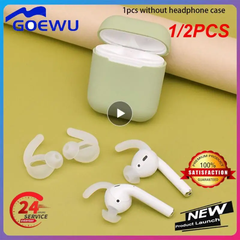 

1/2PCS Earbuds Soft Silicone Cover for Protective Sleeve In-ear Anti-slip with Earhook Tips Earphones