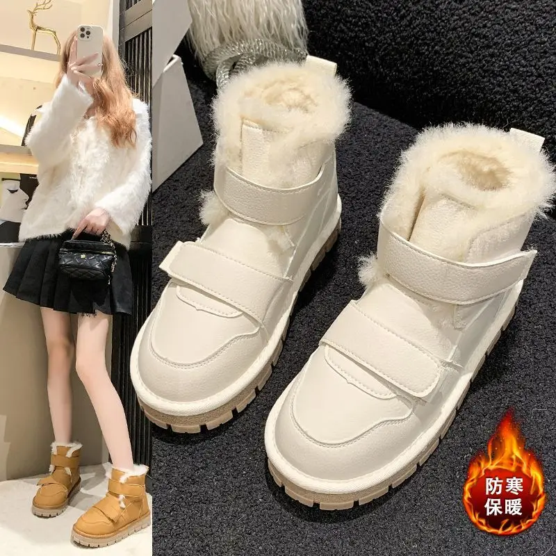 Snow boots women 2023 winter thick bottom velcro short boots padded thickened warm cotton shoes winter outside women's shoes
Snow boots women 2023 winter thick bottom velcro short boots padded thickened warm cotton shoes winter outside women's shoes