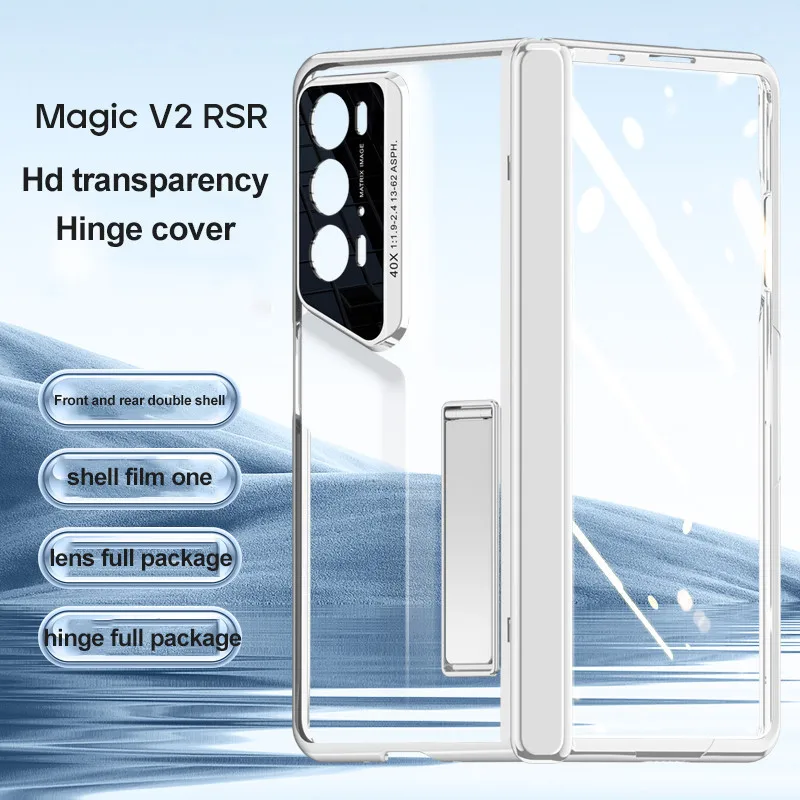 Прозрачная задняя крышка для Honor Magic V2 RSR Porsche Design с пружинным шарниром, полноразмерный защитный чехол для камеры
Прозрачная задняя крышка для Honor Magic V2 RSR Porsche Design с пружинным шарниром, полноразмерный защитный чехол для камеры