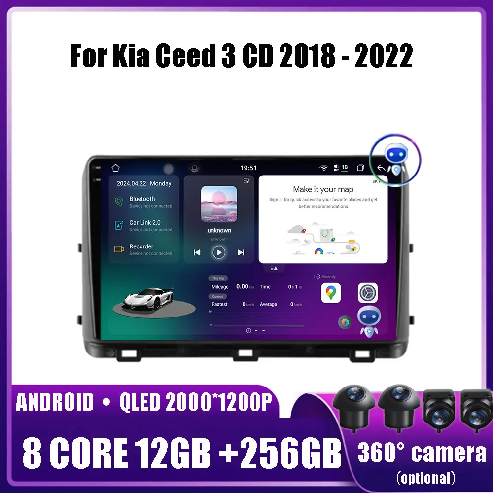 Автомобильный мультимедийный плеер на Android 14 для Kia Ceed 3 CD 2018-2022, стерео, GPS-навигация, BT, Wi-Fi, DVD, 2 din, 4G
Автомобильный мультимедийный плеер на Android 14 для Kia Ceed 3 CD 2018-2022, стерео, GPS-навигация, BT, Wi-Fi, DVD, 2 din, 4G