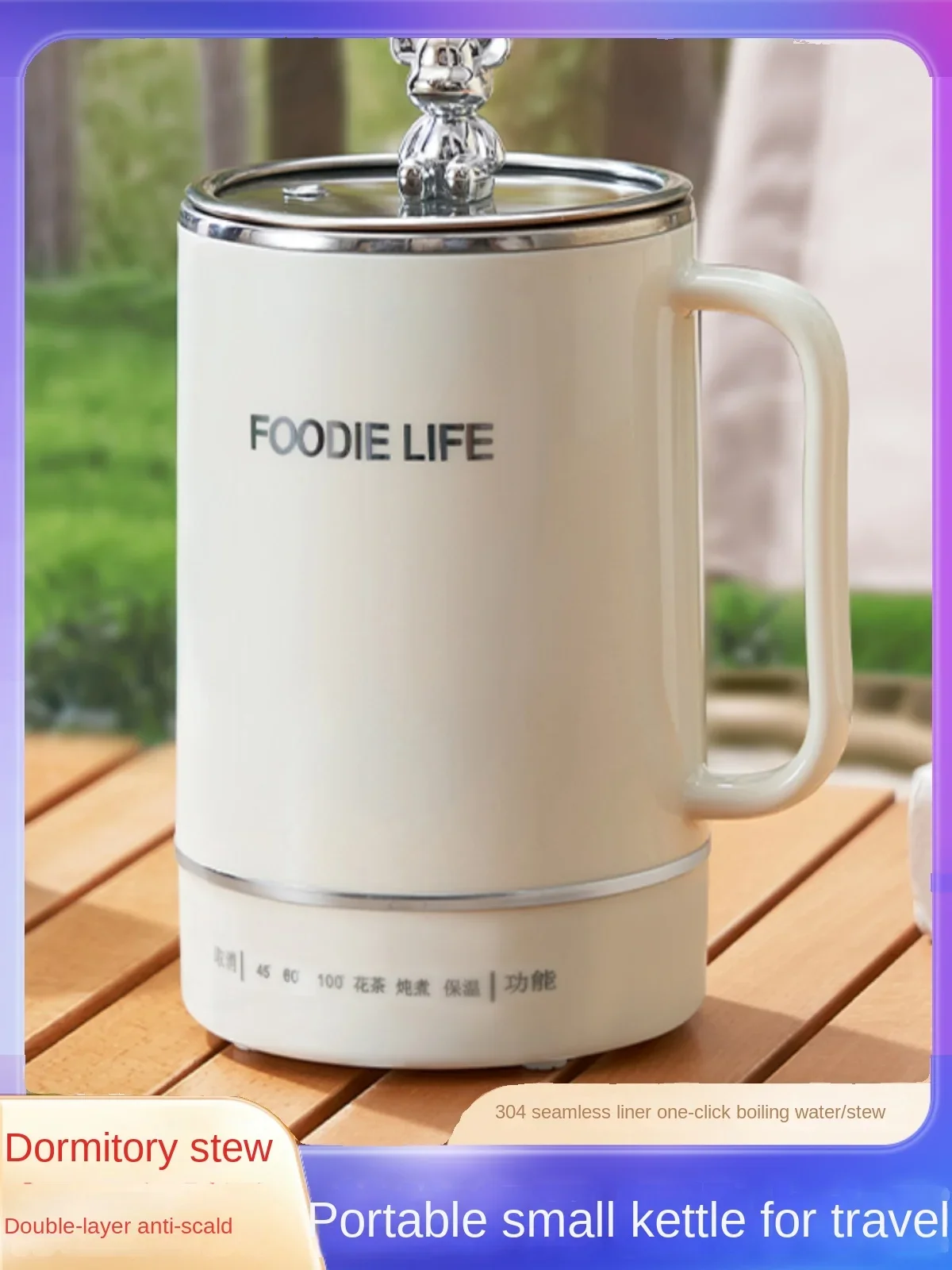 220V Mini Electric Cup with Boiling and Stewing Functions, Suitable for Health Enthusiasts
220V Mini Electric Cup with Boiling and Stewing Functions, Suitable for Health Enthusiasts