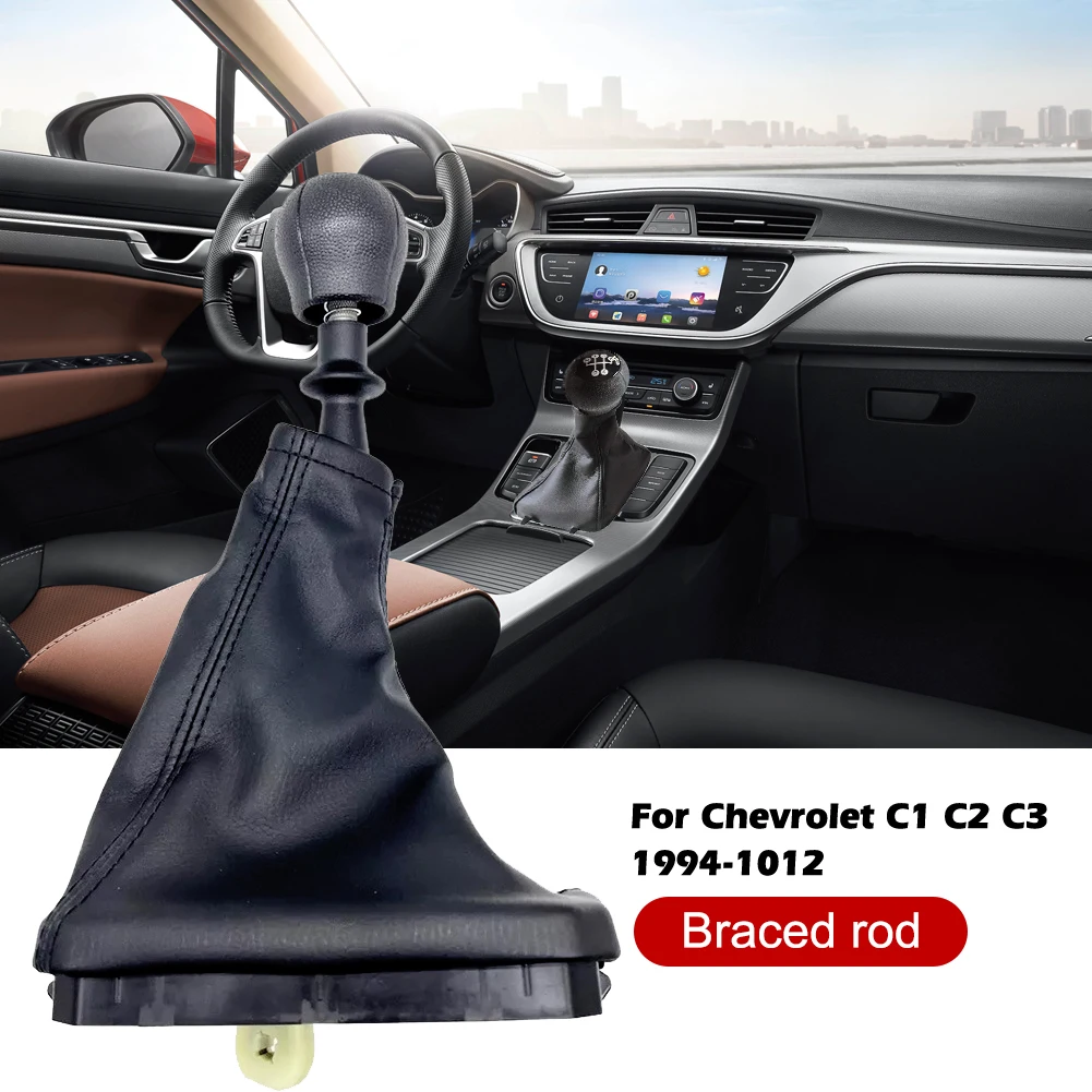 For Chevrolet C1 C2 C3 Opel 1994-2007 2008 2009 2010 2011 2012 Manual 5 Speed Gear Stick Shift Knob Leather Boot
For Chevrolet C1 C2 C3 Opel 1994-2007 2008 2009 2010 2011 2012 Manual 5 Speed Gear Stick Shift Knob Leather Boot