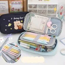 Portable Pencil Case Pen Pouch Bag School Office Supply Stationery Case Multi Layer Large Capacity Cosmetic Travel Storage Bag
Portable Pencil Case Pen Pouch Bag School Office Supply Stationery Case Multi Layer Large Capacity Cosmetic Travel Storage Bag