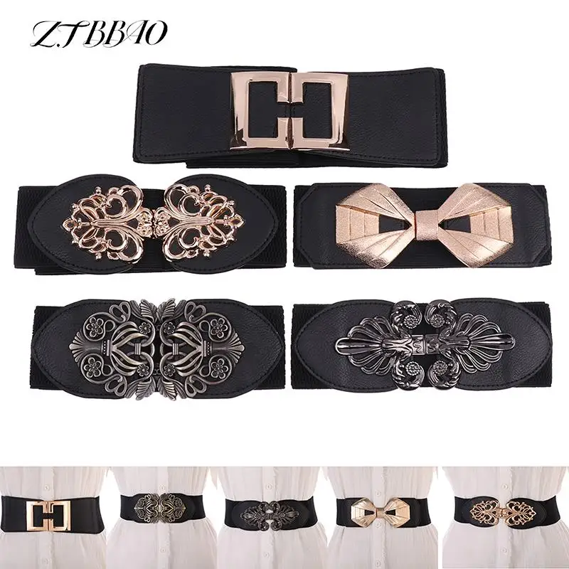 1 шт. винтажный эластичный широкий пояс, Женский корсет, Cummerbunds, платье, черные ремни для украшения рубашки
1 шт. винтажный эластичный широкий пояс, Женский корсет, Cummerbunds, платье, черные ремни для украшения рубашки