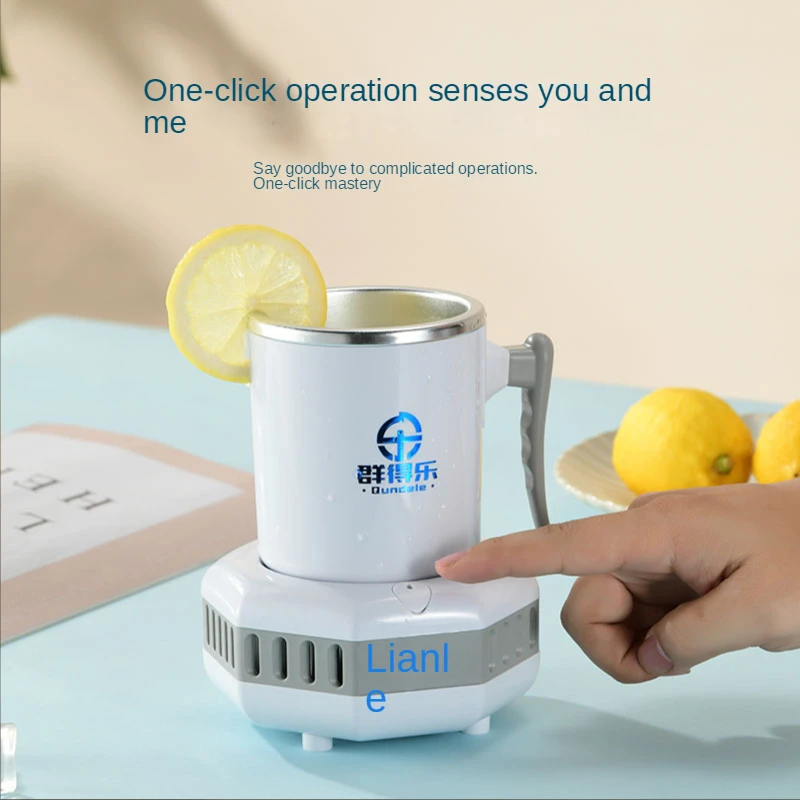 Quick Refrigeration Cup Cold Drink Machine Quick Cold Cup Office Extreme Fast Iced Freezer Cup
Quick Refrigeration Cup Cold Drink Machine Quick Cold Cup Office Extreme Fast Iced Freezer Cup