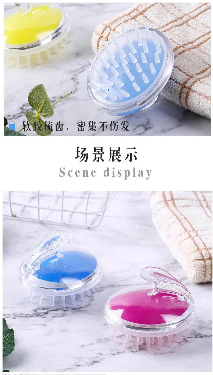 Silicone Head Body Massager Shampoo Scalp Massage Brush Hair Washing Comb Body Shower Brush Bath Spa Slimming Massage Brush 15 S1a625e9a64e245c29be36ba4a9f9105f8