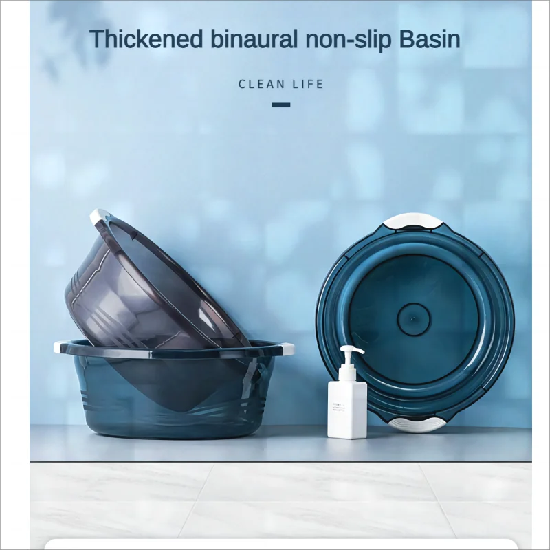 

CHAHUA Thickened Washbasin - The Perfect Solution for Large Vegetable Wash Basin Needs