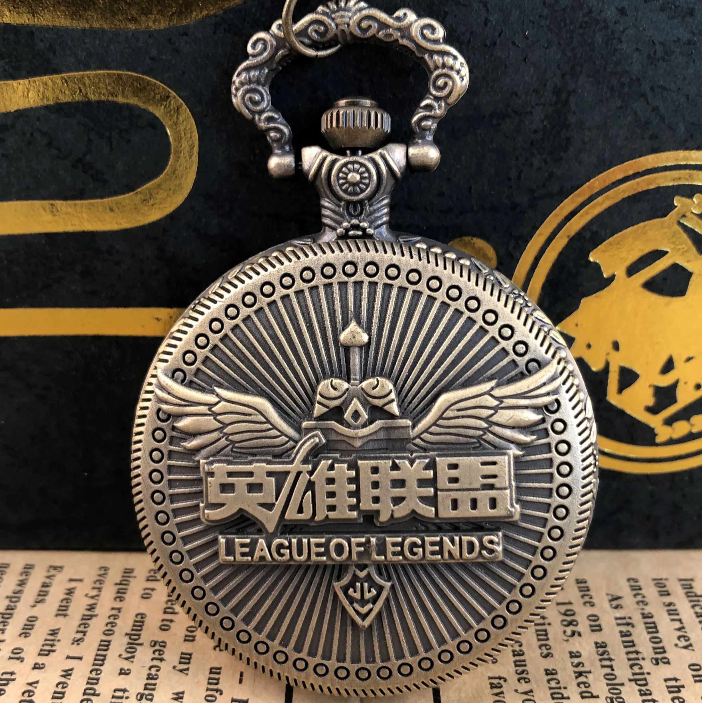 Classic Game Logo Quartz Pocket Watch Arabic Numerals Personality Necklace Pendant Clock Man Woman Student Gift Pop Jewelry
Classic Game Logo Quartz Pocket Watch Arabic Numerals Personality Necklace Pendant Clock Man Woman Student Gift Pop Jewelry