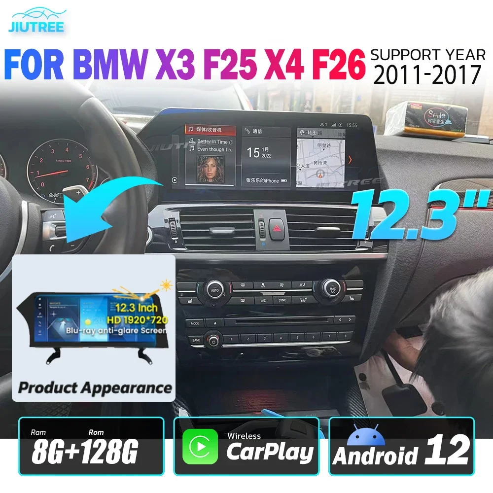 Qualcomm Snapdragon 662 Android 12 For BMW X3 F25 X4 F26 2011 2012 -2017 CIC NBT EVO Car Radio 8G+256GB GPS Multimedia Player
Qualcomm Snapdragon 662 Android 12 For BMW X3 F25 X4 F26 2011 2012 -2017 CIC NBT EVO Car Radio 8G+256GB GPS Multimedia Player