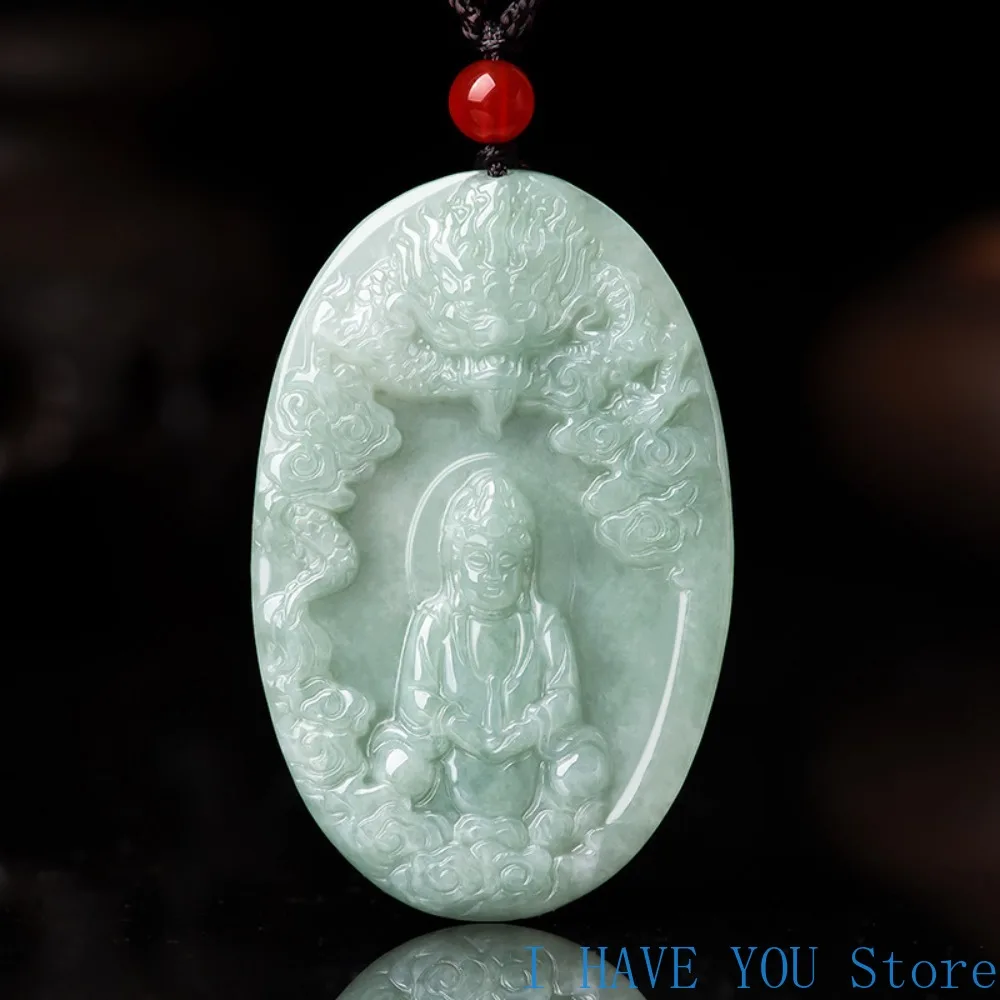 Natural Myanmar A Jade Dragon Protector Avalokitesvara Ice Jade Pendant Pendant for Men's Necklace Women's Jade Necklace
Natural Myanmar A Jade Dragon Protector Avalokitesvara Ice Jade Pendant Pendant for Men's Necklace Women's Jade Necklace