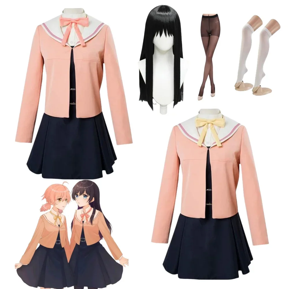 

Anime Bloom Into You Nanami Touko Cosplay Costume Wig Koito Yuu JK School Uniform