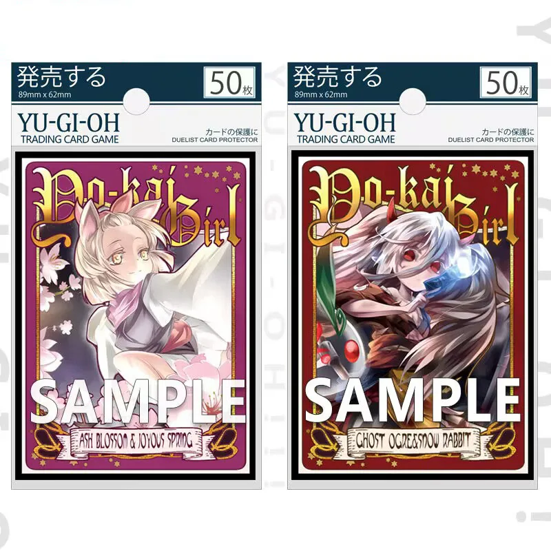 50 шт. Yu-Gi-Oh! Рукав для Карт Yugioh пепепельный цвет и радостный весенний привидение Огр и Снежный кролик игра для девочек защитный чехол для карт
50 шт. Yu-Gi-Oh! Рукав для Карт Yugioh пепепельный цвет и радостный весенний привидение Огр и Снежный кролик игра для девочек защитный чехол для карт