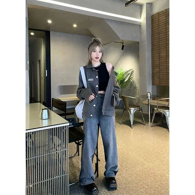 New Fashion Large Size Color Matching Gradient Washed Jeans Women Retro High Waist Straight Loose Wide Leg Mopping Pants
New Fashion Large Size Color Matching Gradient Washed Jeans Women Retro High Waist Straight Loose Wide Leg Mopping Pants