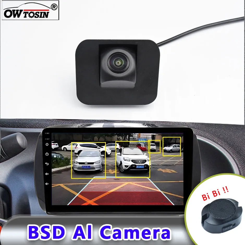 

AHD 1080P ADAS AI Car Vehicle view Camera For Geely Boyue/Geely NL-3/Geely Atlas 2016~2019 BSD Blind Spot Radar Alarm Monitor
