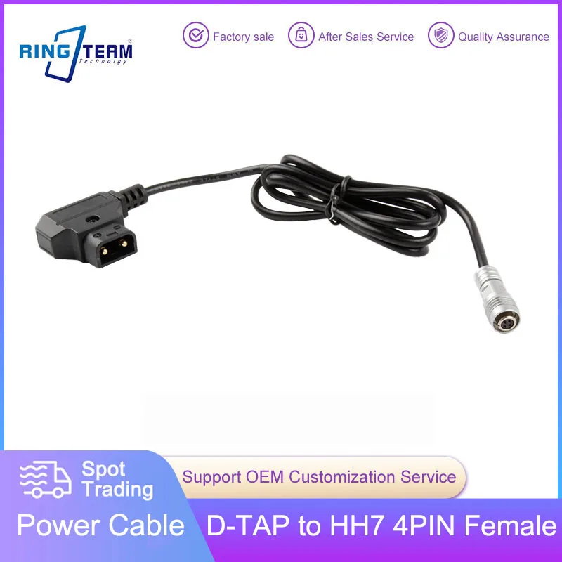 BM5 BM7 HH7 HS7T Monitor Power Cable, Anton Bauer Power D-TAP to 4 Pin Female Connector Power Cable
BM5 BM7 HH7 HS7T Monitor Power Cable, Anton Bauer Power D-TAP to 4 Pin Female Connector Power Cable