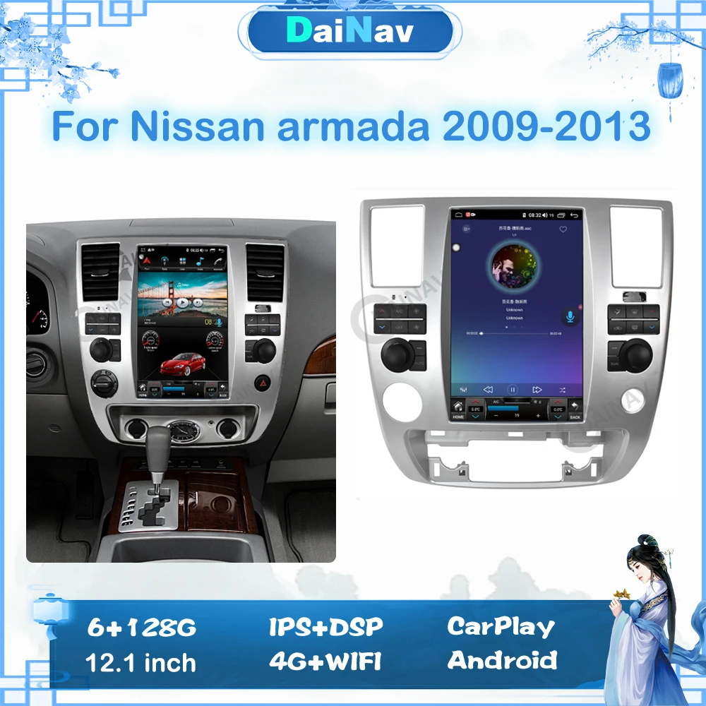 Автомагнитола на Android, мультимедийный проигрыватель для Nissan Armanda Infiniti QX56 2009-2015, беспроводная, Carplay, GPS-навигация, устройство приема
Автомагнитола на Android, мультимедийный проигрыватель для Nissan Armanda Infiniti QX56 2009-2015, беспроводная, Carplay, GPS-навигация, устройство приема