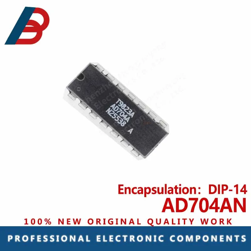 

5pcs AD704AN in-line DIP-14 operational amplifier chip