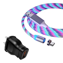 1Pcs Magnetic Charging Phone Cable Mini USB Flow Luminous Lighting Data Wire & 1 Pcs Potable Mobile Phone Charger
1Pcs Magnetic Charging Phone Cable Mini USB Flow Luminous Lighting Data Wire & 1 Pcs Potable Mobile Phone Charger