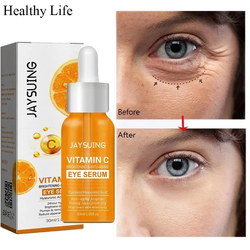 

Антивозрастной крем для кожи вокруг глаз с витамином C, сыворотка против мешков и тёмных кругов, от мешков под глазами