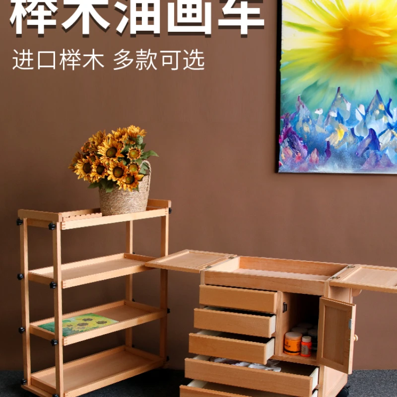 Imported beech wood professional art paintingbrush multifunctional shelf with three layers and four layers tool painting cart
Imported beech wood professional art paintingbrush multifunctional shelf with three layers and four layers tool painting cart