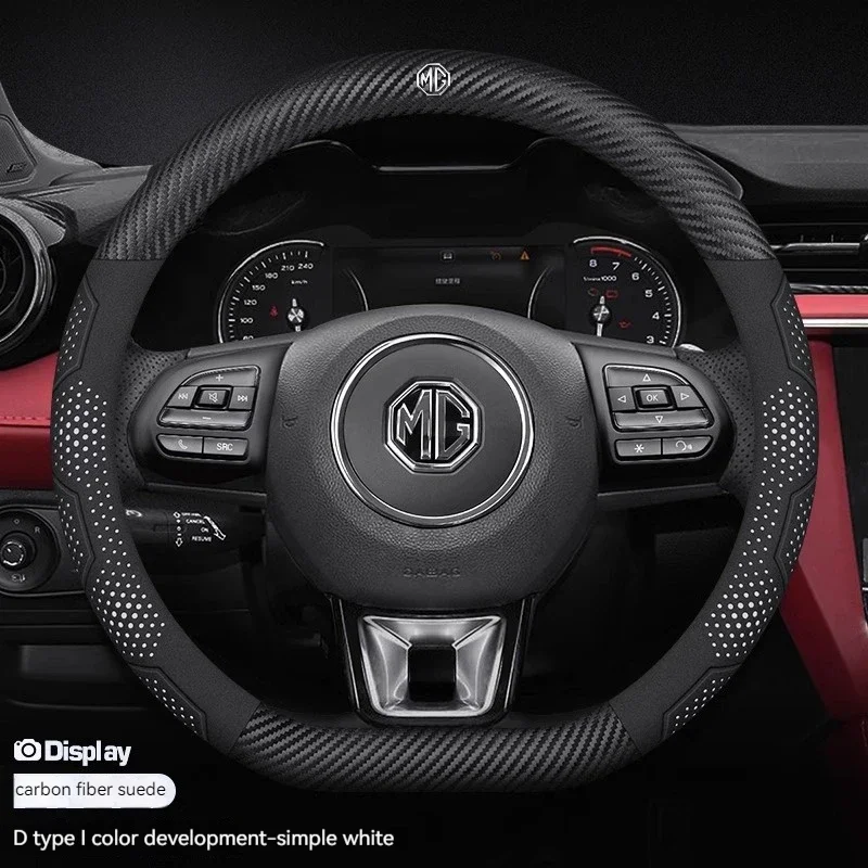 Carbon fiber Suede Cow Leather Car Steering Wheel Cover Anti-slip For MG ZS ZR HS GS GT MG3 MG5 MG6 MG7 Auto Accessories
Carbon fiber Suede Cow Leather Car Steering Wheel Cover Anti-slip For MG ZS ZR HS GS GT MG3 MG5 MG6 MG7 Auto Accessories