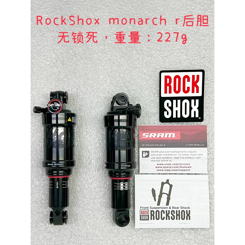 

2023 ROCKSHOX MONARCH RL165MM Solo Air 430 Lock-Out Rebound Adjustment MTB Bicycle Rear Shock Rear Suspension