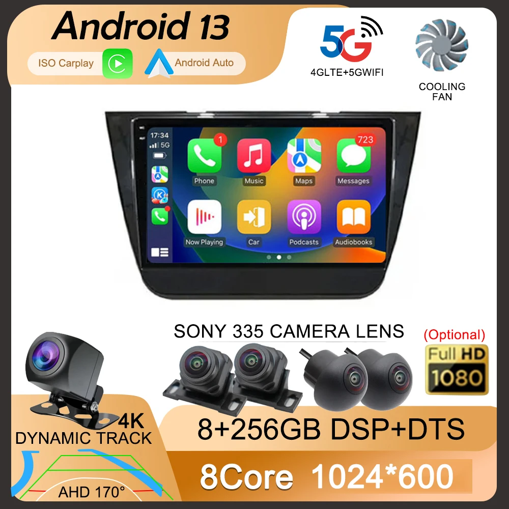 DSP Android 13 для MG ZS 2014-2017 автомобильный аудиоплеер 4G Wifi Carplay видео мультимедиа авторадио стерео
DSP Android 13 для MG ZS 2014-2017 автомобильный аудиоплеер 4G Wifi Carplay видео мультимедиа авторадио стерео