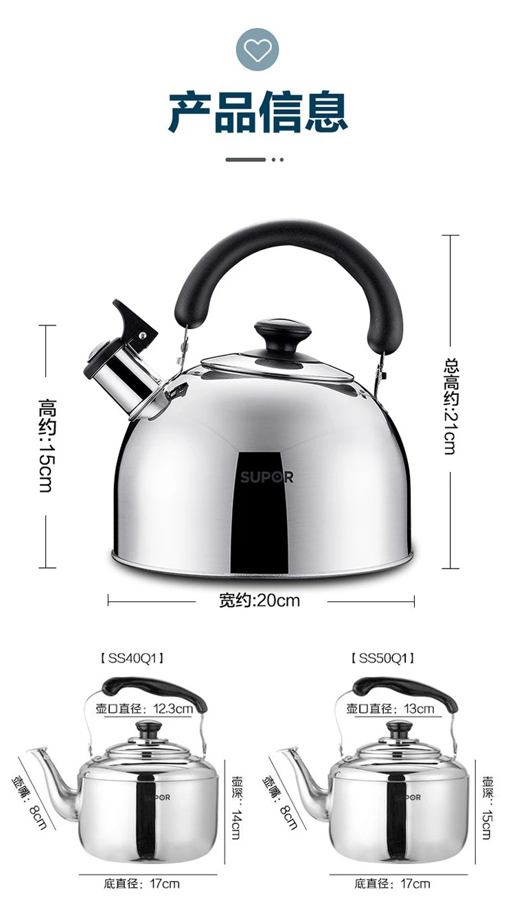 Generic Kettle Whistle 304 Stainless Steel Kettle Open Fire Gas Best