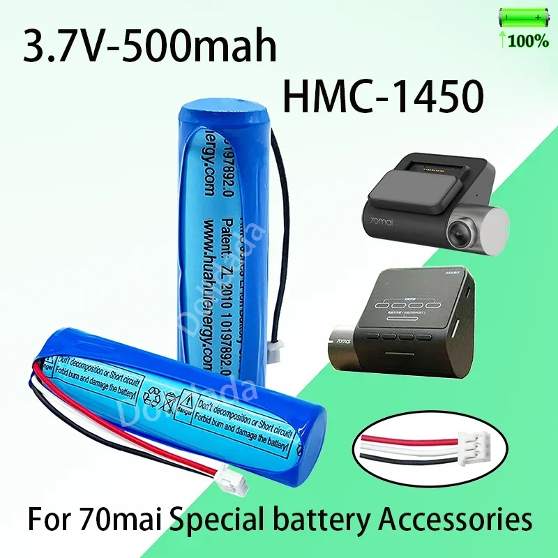 For 70mai Dash Cam Pro Professional Accessories 3.7v Lithium Battery Hmc1450, Car Dvr Special Car Recorder Lithium Battery500mah
For 70mai Dash Cam Pro Professional Accessories 3.7v Lithium Battery Hmc1450, Car Dvr Special Car Recorder Lithium Battery500mah